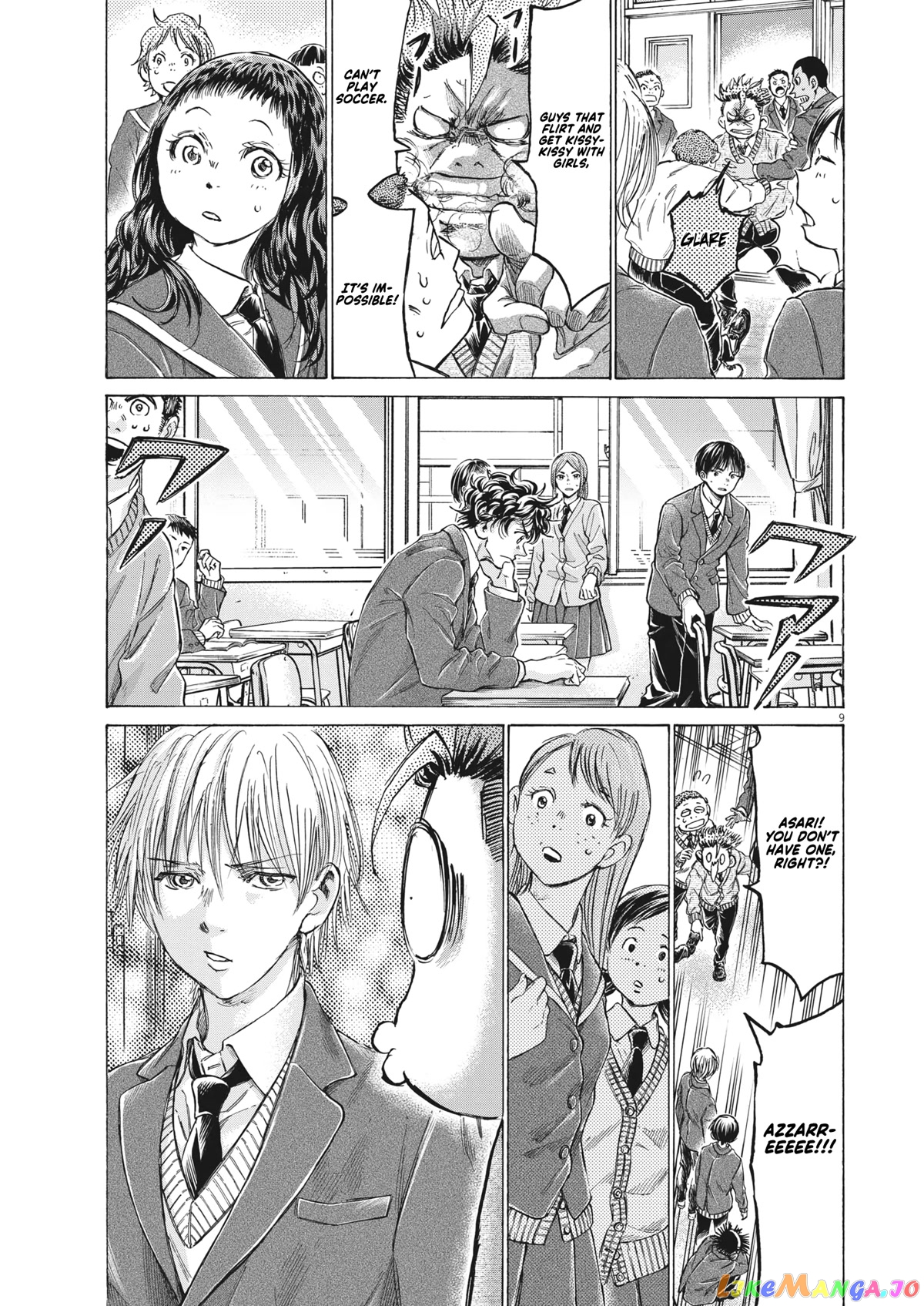Ao Ashi, Chapter 314 image 10